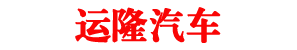 五金沖壓件加工,閉門(mén)器,電瓶車(chē)助推器,單元門(mén)閉門(mén)器,定位閉門(mén)器,電動(dòng)閉門(mén)器
